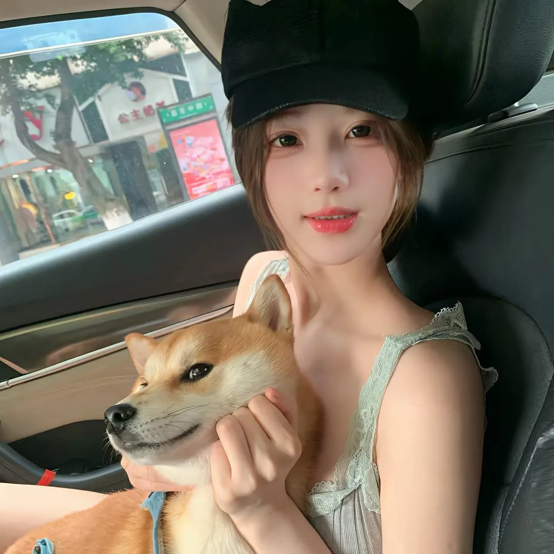 九朵云
