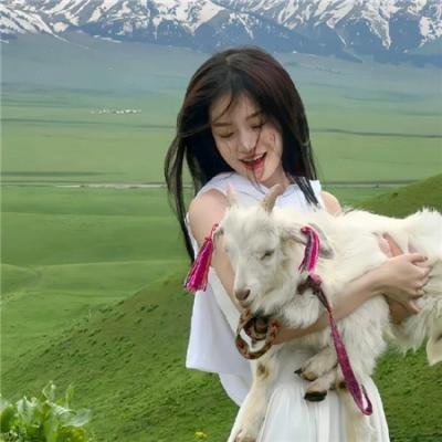 我的美人，我的美