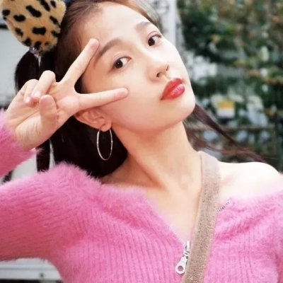 内在美